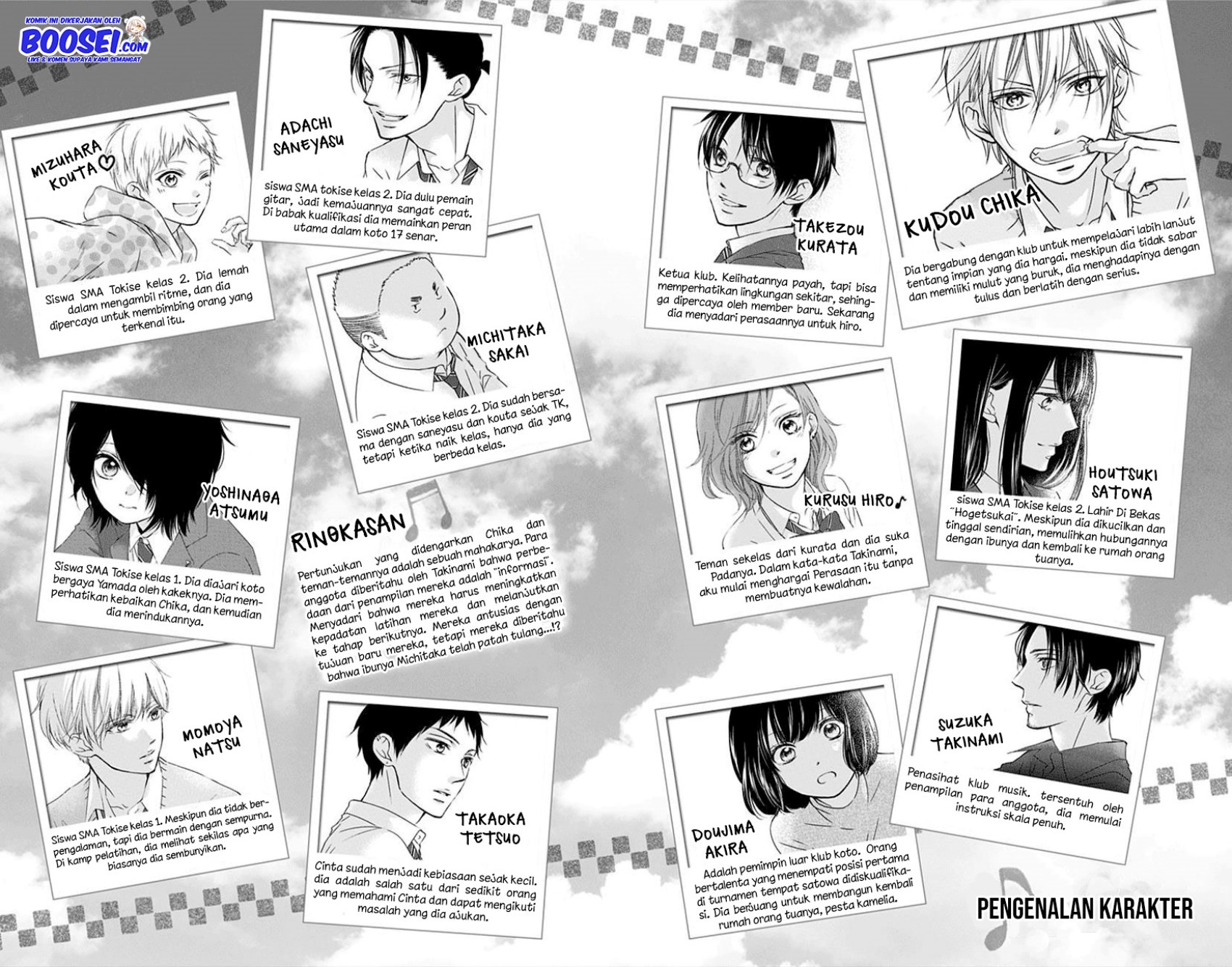 Kono Oto Tomare! Chapter 78 Bahasa Indonesia